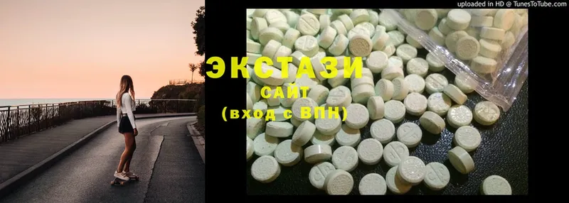 Ecstasy mix  где можно купить наркотик  Сальск 